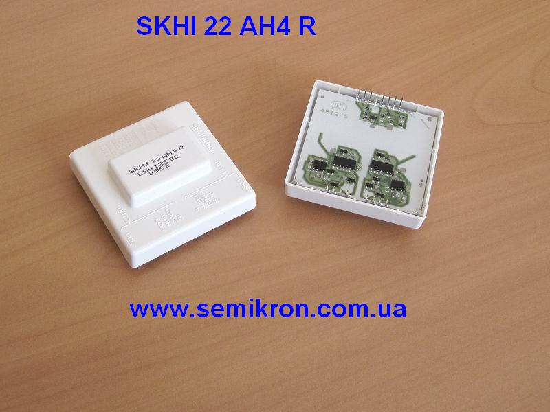драйвер SKHI 22AH4 R для установки в печатную плату IGBT